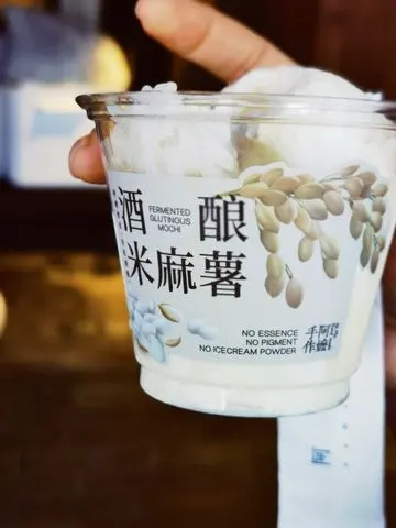 Tay cầm cốc nhựa trong đựng trà sữa mochi gạo màu trắng kem của 阿嬷手作